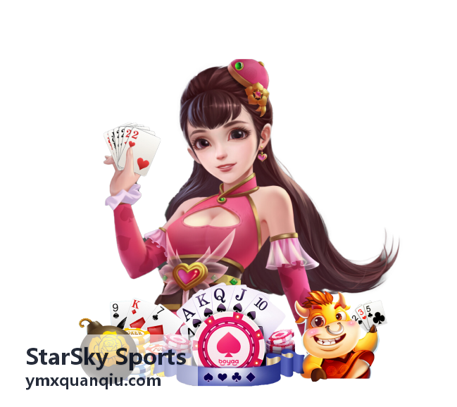 StarSky Sports 赛程数据日历视图