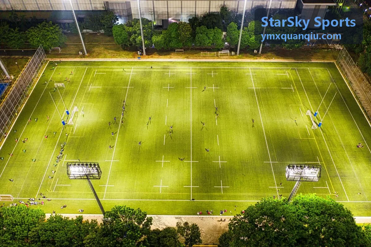 StarSky Sports 开赛提醒设置界面