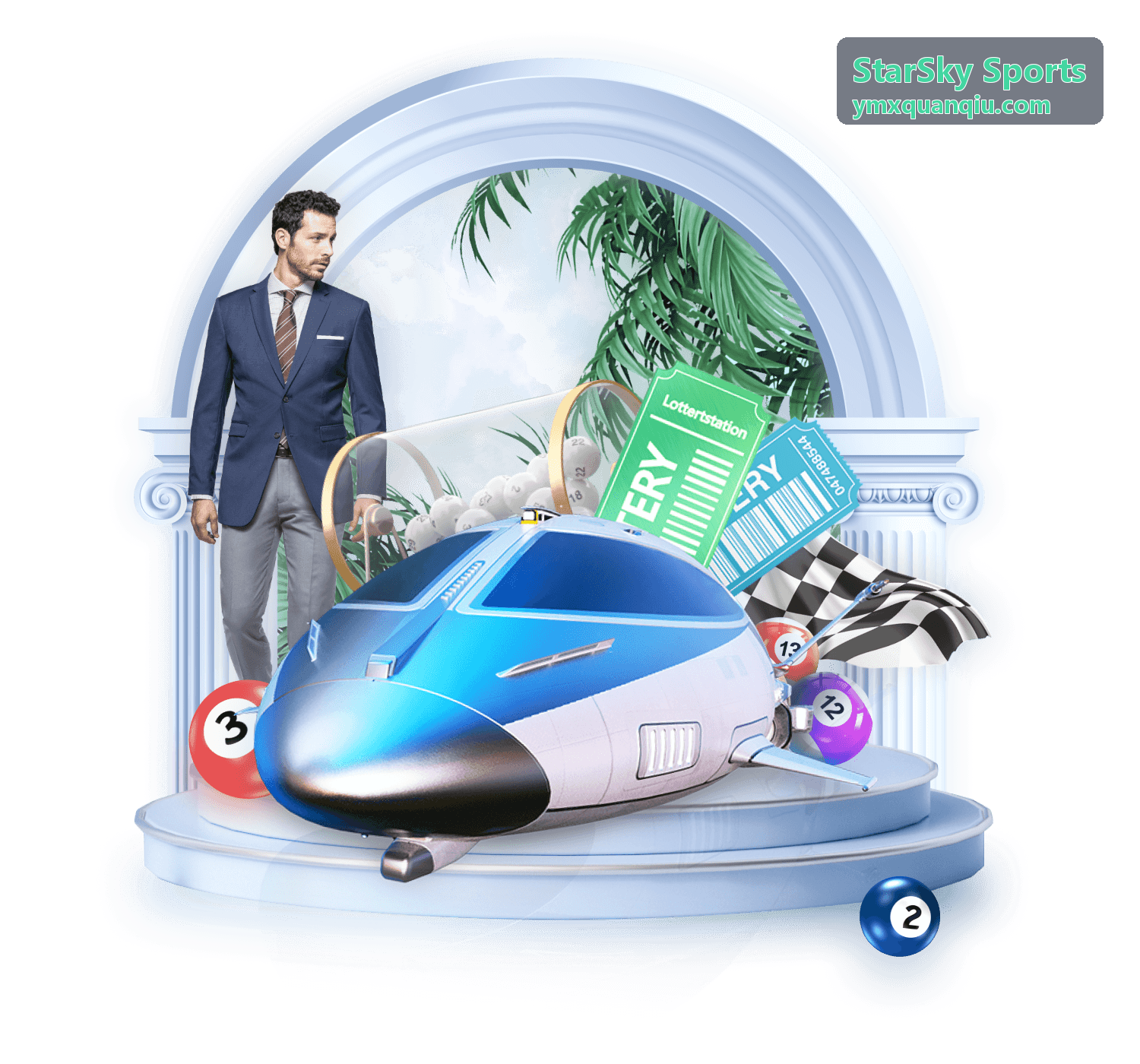 StarSky Sports 赛果与积分变化展示